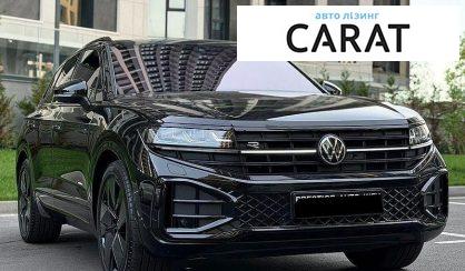 Volkswagen Touareg 2023