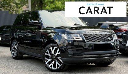 Land Rover Range Rover 2021
