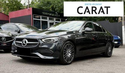 Mercedes-Benz C-Class 2021 - авто лізинг Carat