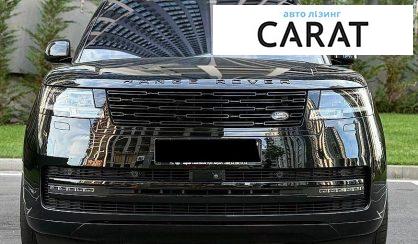 Land Rover Range Rover 2023