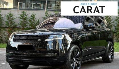 Land Rover Range Rover 2023