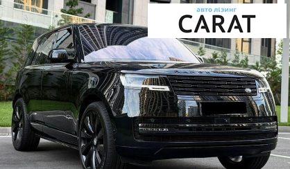 Land Rover Range Rover 2023
