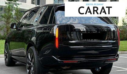 Land Rover Range Rover 2023