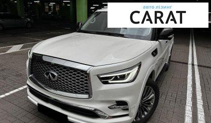 Infiniti QX80 2019