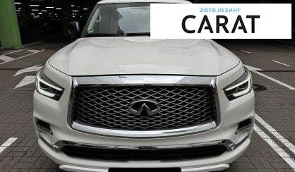 Infiniti QX80 2019