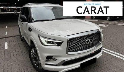 Infiniti QX80 2019