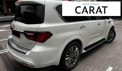 Infiniti QX80 2019