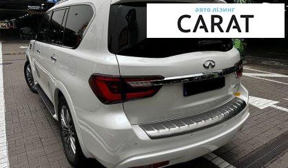 Infiniti QX80 2019