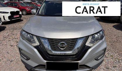 Nissan Rogue 2020