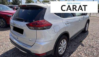 Nissan Rogue 2020