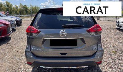 Nissan Rogue 2020