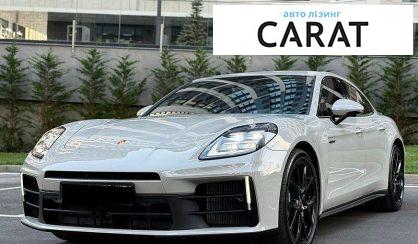 Porsche Panamera 2024 - авто лізинг Carat