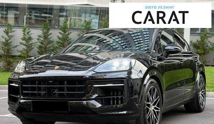 Porsche Cayenne 2025 - авто лізинг Carat
