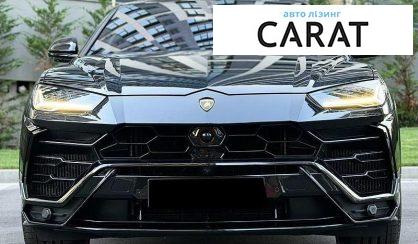 Lamborghini Urus 2020
