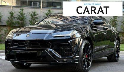 Lamborghini Urus 2020