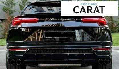 Lamborghini Urus 2020