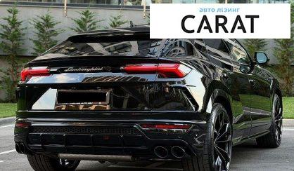 Lamborghini Urus 2020
