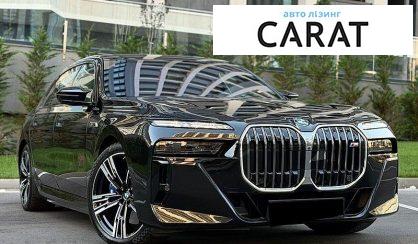 BMW i7 2023