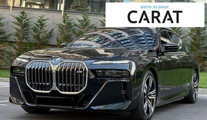 Розглянути BMW i7 2023 BMW i7 2023 - авто лізинг Carat
