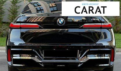 BMW i7 2023