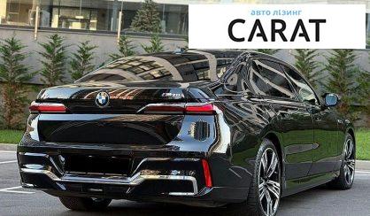 BMW i7 2023
