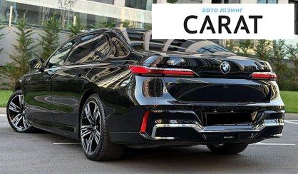 BMW i7 2023