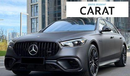 Mercedes-Benz S-Class 2024 - авто лізинг Carat