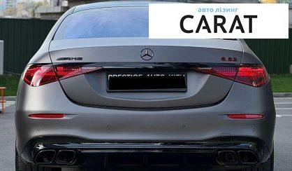 Mercedes-Benz S-Class 2024