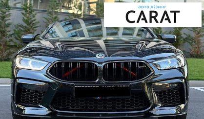 BMW M8 2022