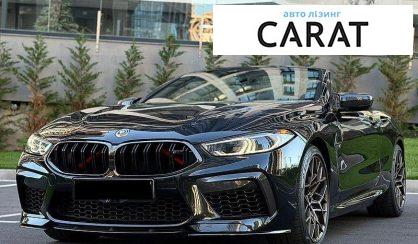 Розглянути BMW M8 2022 BMW M8 2022 - авто лізинг Carat