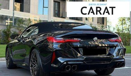 BMW M8 2022