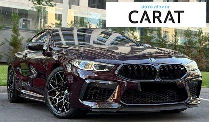 BMW M8 2021