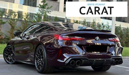 BMW M8 2021
