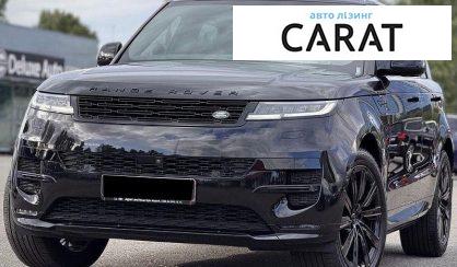 Розглянути Land Rover Range Rover Sport 2024 Land Rover Range Rover Sport 2024 - авто лізинг Carat