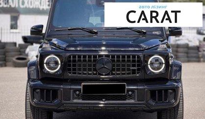 Mercedes-Benz G-Class 2024