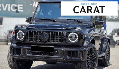 Mercedes-Benz G-Class 2024 - авто лізинг Carat