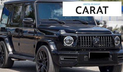 Mercedes-Benz G-Class 2023