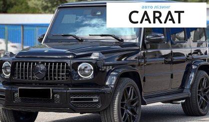 Mercedes-Benz G-Class 2023
