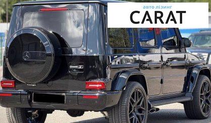 Mercedes-Benz G-Class 2023
