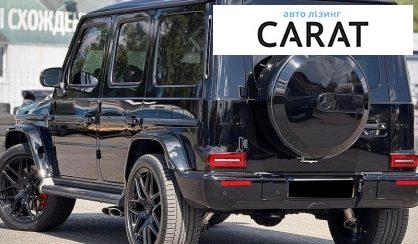 Mercedes-Benz G-Class 2023
