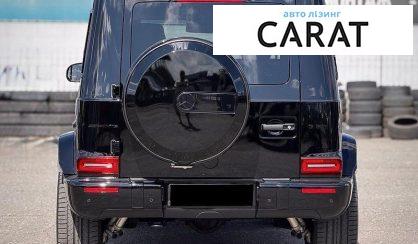 Mercedes-Benz G-Class 2023