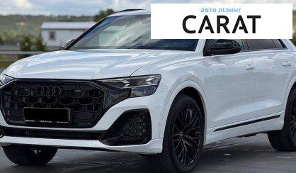 Розглянути Audi SQ8 2026 Audi SQ8 2026 - авто лізинг Carat