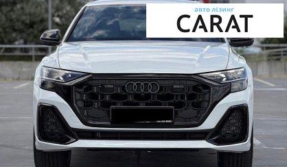 Audi SQ8 2026