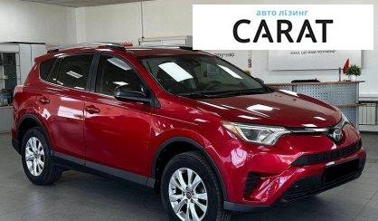 Toyota Rav 4 2016