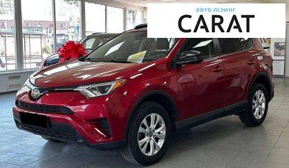 Toyota Rav 4 2016 - авто лізинг Carat