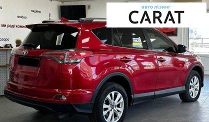Toyota Rav 4 2016