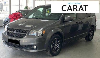 Dodge Grand Caravan 2018 - авто лізинг Carat