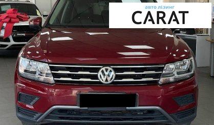 Volkswagen Tiguan 2017