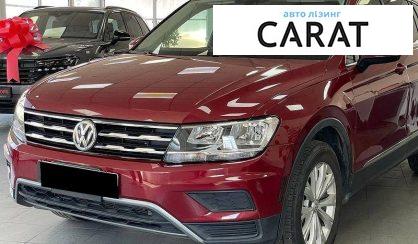 Розглянути Volkswagen Tiguan 2017 Volkswagen Tiguan 2017 - авто лізинг Carat