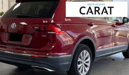 Volkswagen Tiguan 2017